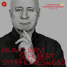 Paavo Jarvi 슈베르트: 교향곡 5번, 6번 (Schubert: Symphonies No. 5 &amp; 6)
