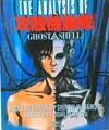 공각기동대(GHOST IN THE SHELL: 일본어판) -1996년판- 講談社- 오시이 마모루 감독의 전설적인 애니메이션 영화-절판된 희귀본책-아래설명참조-