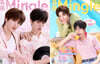 [C형] 名格 Mingle 중국 2025년 05월호 : Teetee & Por 띠띠뻐 커버 (A형 잡지+B형 잡지+랜덤 카드 20장+랜덤 엽서 1장)