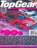 BBC Top Gear (월간) : 2026년 06월