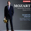 Martin Owen 모차르트: 호른 협주곡 전곡, 론도 (Mozart: The Four Horn Concertos & Rondo KV 371)