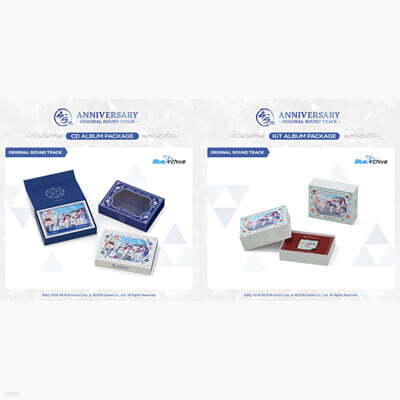 ���� ��ī�̺� 4.5�ֳ� ��� OST CD + KiT �ٹ� ��Ű�� (BLUE ARCHIVE 4.5th ANNIVERSARY OST - CD + KiT ALBUM PACKAGE)