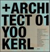 [중고-상] Yoo Kerl
