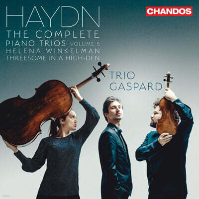 Trio Gaspard 하이든: 피아노 트리오 5집 (Haydn: The Complete Piano Trios Vol. 5)
