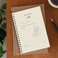 세계 고전 철학 필사 〈니체〉 필사 노트 (어른학습지 ⑮)