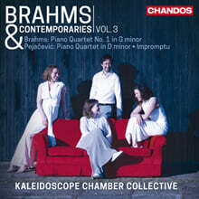 Kaleidoscope Chamber Collective 브람스와 동시대인들 3집 (Brahms &amp; Contemporaries, Vol. 3)