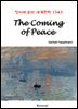 The Coming of Peace - 영어로 읽는 세계문학 1343