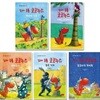 꼬마 공룡 코코누스 1-5번 시리즈(5권)