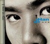 김조한 1집 - Jo Han
