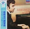 [LP] 아슈케나지 - Vladimir Ashkenazy - Lisz Ashkenazy Plays Liszt LP [일본반]