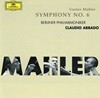 Mahler - 교향곡 6번 - 클라우디오 아바도 (Claudio Abbado)(EU발매)