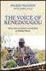 The Voice of Kenedougou: Neba Solo and Senufo Sensibility in Malian Music