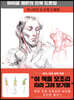 마이클 햄튼의 인체 드로잉