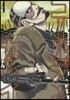 ゴ-ルデンカムイ   4