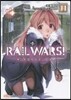 RAIL WARS!  11－日本國有鐵
