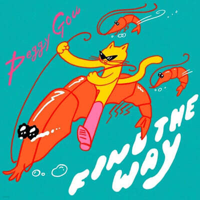 Peggy Gou (페기 구) - Find The Way [LP]