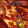 Paul McCartney (폴 매카트니) - Flowers In The Dirt [LP]