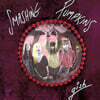 Smashing Pumpkins (스매싱 펌킨스) - Gish [LP]