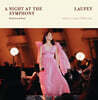 Laufey (라이베이) - A Night At The Symphony: Hollywood Bowl [블루레이]