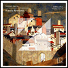 거룩한 토요일 - 파올로 아레티노: 애가와 응답성가 (Sabbato Sancto - Paolo Aretino: Lamentationes Et Responsoria)(CD) - Paolo Da Col