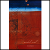 Nujabes - Modal Soul (Cassette Tape)