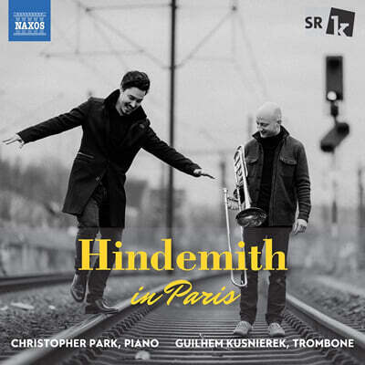 Guilhem Kusnierek / Christopher Park 파리의 힌데미트 (Hindemith In Paris: Works For Trombone And Piano)