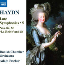 Adam Fischer 하이든: 후기 교향곡 5집 - 84, 85, 86번 (Haydn: Late Symphonies 5: Nos.84-86)
