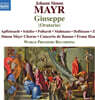 Franz Hauk 마이어: 오라토리오 주세페 (Mayr: Giuseppe)