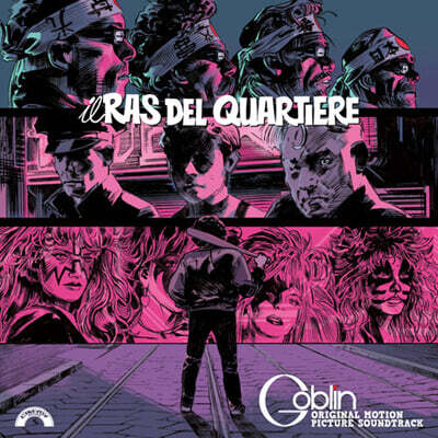 Il Ras Del Quartiere Original Sountrack by Goblin [투명 라일락 컬러 2LP]