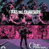 Il Ras Del Quartiere Original Sountrack by Goblin [투명 라일락 컬러 2LP]