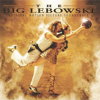 위대한 레보스키 영화음악 (The Big Lebowski - Original Motion Picture Soundtrack) [골드 컬러 LP]