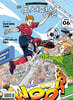 중학 독서평설 No.390 (2026년 6월호)