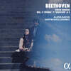 Alena Baeva / Vadym Kholodenko 베토벤: 바이올린 소나타 5번 '봄', 9번 '크로이처', 3번 (Beethoven: Violin Sonatas Nos. 5 "Spring", 9 'Kreutzer" & 3)