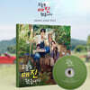 오늘도 매진했습니다 (SBS 수목드라마) OST