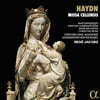 Rene Jacobs 하이든: 미사 첼렌시스 (Haydn: Missa Cellensis)