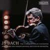 James Ehnes 바흐: 바이올린 협주곡 전곡 (Bach: The Complete Violin Concertos)