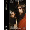 Gaetan Jarry 바흐: 요한 수난곡 (Bach: Johannes-Passion) [DVD + Blu-ray]