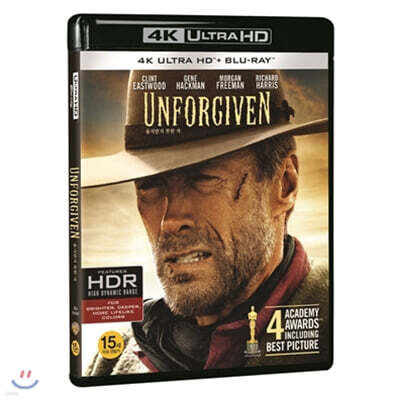 용서받지 못한 자 (2Disc, 4K UHD + BD) : 블루레이