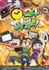 파뿌리24 특별판