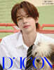 DICON VOLUME N°34 TWS DEAR MY BOYHOOD A-TYPE 1 SHINYU