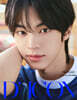 DICON VOLUME N°34 TWS DEAR MY BOYHOOD A-TYPE 2 DOHOON