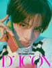 DICON VOLUME N°34 TWS TINY WONDER STORIES B-TYPE 3 YOUNGJAE