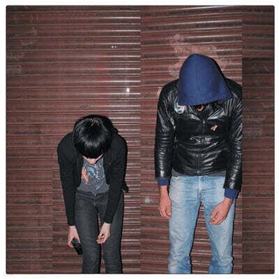 Crystal Castles (크리스탈 캐슬) - 1집 Crystal Castles [2LP]