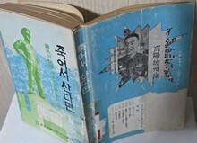 상품명
