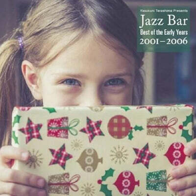 재즈 바 시리즈 25주년 베스트 컬렉션 (Jazz Bar: Yasukuni Terashima Presents Jazz Bar Best Of The Early Years 2001-2006) [LP]