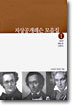 지상공개레슨 모음집 1