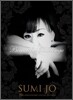 Beautiful Challenge - 20주년 기념 스페셜 에디션