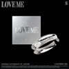 셔누X형원 (몬스타엑스) - EP : LOVE ME [LOVE RING VER.]