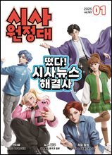 상품명
