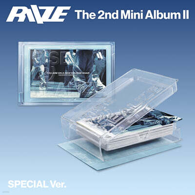 라이즈 (RIIZE) - 미니앨범 2집 : II [Special Ver.]
